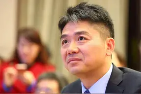 京东告别刘强东时代，“一代枭雄”离场套现649亿，赴美国生二胎图片