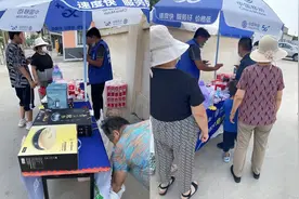 路边的“地推”，你不要睬呀不要睬图片