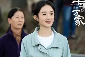 早该管管了！10位一线明星片酬，个个荒唐至极，年入2亿不是难事图片