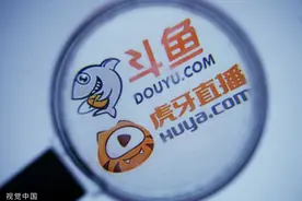 抖快B站大军压境，斗鱼虎牙却仍困于软色情图片