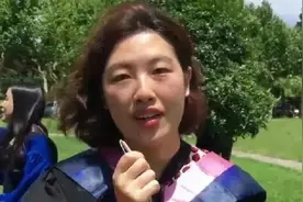 上海41岁女博士公布11条择偶标准，遭网友嘲笑：许愿请去庙里！图片