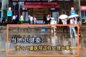 护士被霸凌自杀后续：卫健委回应，聊天记录被曝，霸凌者身份被扒图片