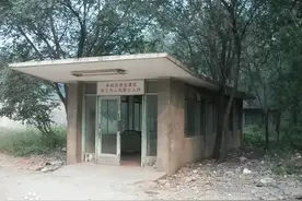 北京地铁大揭秘第一集：1号线古老的历史图片