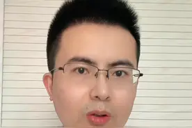 夏秋季身上起痒痒的红疙瘩是怎么回事？#皮肤瘙痒图片