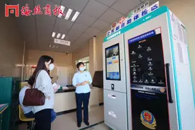 南安换驾照“神器”上岗了！10分钟自助搞定图片