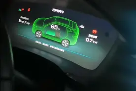 男子用比亚迪DM-i给自家全屋供电 邻居：为啥就他家有电？图片