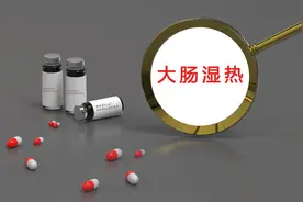 如何判断自己是不是湿热体质，了解原因，学习调理方法图片