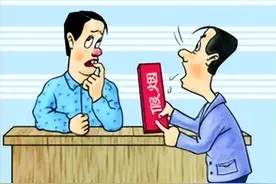 卷烟条盒包装“警示语”不同，会是假烟吗？图片