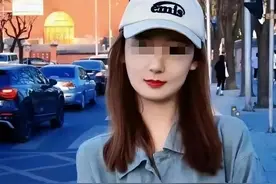 张小姐黑料又被扒，聊天记录毁人三观，父母发声请你们积点口德吧图片