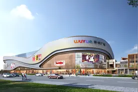 正式签约，吾悦来了！徐州这里，要沸腾了图片