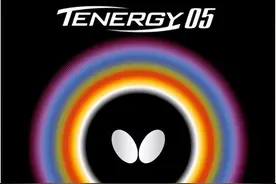 我们最喜欢的10款胶皮（2022版）图片