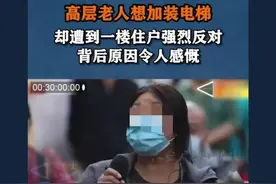 让你见识一下，什么叫做君子报仇，十年不晚！图片