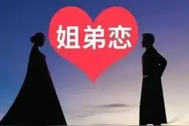 高中英语老师恋上16岁高一男生，如胶似漆，男生爸爸很愤怒图片