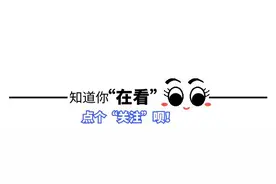 桃色新闻、数典忘祖、作风不良，这 7 位主持人为何被央视除名？图片