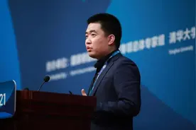 网评 | 公开爆粗口，有悖于企业家精神的弘扬图片