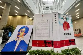 重达650公斤！全球最大的“裴多菲之书”现身宁波图片