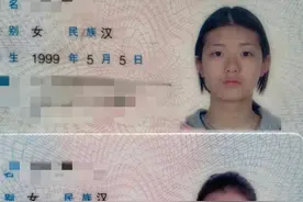 不能化妆的“身份证”照片，如何将颜值最大化？记住这几件事图片