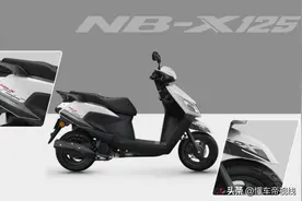新车｜小型平踏板/排量增加 五羊本田新款NB-X125发布 老款7740元起图片