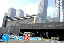 为什么粤港澳大湾区是用“Great”的比较级？也不用“Area”？图片