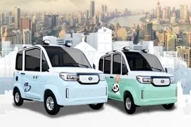 宗申、淮海发布四轮电动车，外观好看，价格1万左右，续航100公里图片