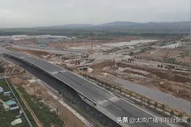 「太忻一体化经济区强势起步进行时」太忻一体化经济区建设取得新进展 启动区十条道路即将完工图片