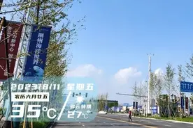 早安·荆州丨荆州姑娘唱响成都大运会 / 最新通报！9名医务人员联名举报科主任图片