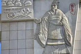 这座3500年古都原来还有这么多姓氏发源于此！图片