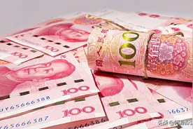 数字人民币到底是什么鬼？图片