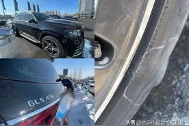 《绝对现场》直击丨百万奔驰轮胎鼓包开裂 咋“奔驰”？图片