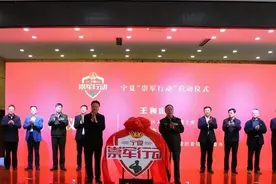 宁夏“崇军行动”吹响新时代尊崇军人“集结号”图片