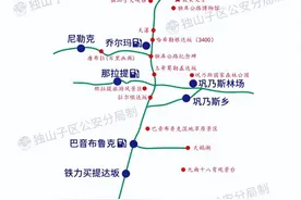 因降雪，独库公路玉希莫勒盖隧道-那拉提检查站双向交通管制图片