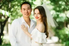 山西乐坛才子娶乌克兰洋媳妇，将丈母娘带到中国定居，太有面了！图片