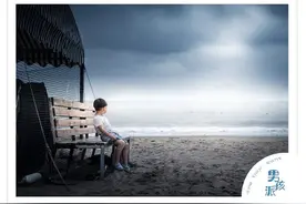 当青春期的孩子变成“小混蛋”，是一种怎样的体验图片