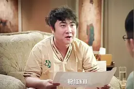 扎根洗脚城的喜剧演员——“浴皇大帝”乔杉坎坷的成名路图片