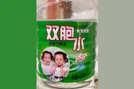 云南双胞水一口喝下，惊喜成双！饮料界的双倍神话，揭秘背后真相图片