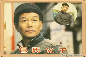 现代讽刺小说的电影改编——以《包氏父子》为例图片