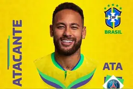 巴西队参加历届世界杯成绩盘点：5次冠军2次亚军4次四强图片