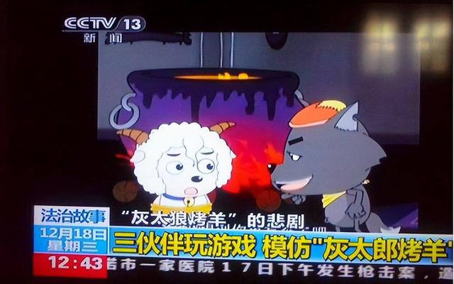 禁播，下架，这国产神作今天终于平反