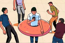 如果你一聚会就觉得累，看见熟人就想绕道走，很可能是种危险人格图片