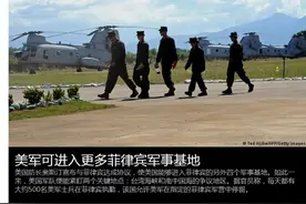 很大胆！056护卫舰遭越南渔船撞击，76毫米舰炮亮出后，连连投降图片