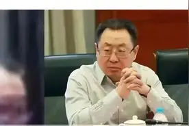 视频会议被抱脸亲的方岱宁教授免职了，停止部分院士权利图片