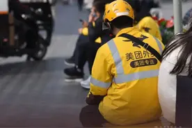 “断臂”后的美团，仍未爬出亏损泥潭图片