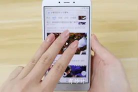 手机这6种截屏方法，简单又方便，老年人也能一看就会，快来学学图片