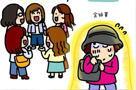 为什么有的人喜欢戴帽子？图片