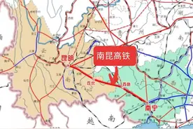 中国八纵八横高速铁路网（5）-广昆通道图片