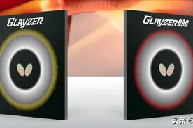 不吹不黑，蝴蝶GLAYZER和G09C的真实性能是这样的！图片