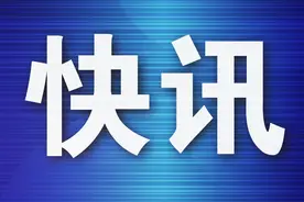 大连部分公交线路调整通告图片