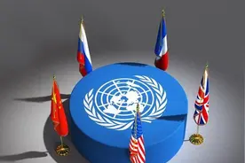 惊爆新闻！全球政治版图再次改写，新一代“联合国五常”名单曝光图片