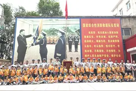 走进消防站 安全伴“童”行 | 和平区消防救援大队队站开放日活动异彩纷呈图片