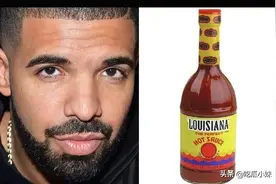 说唱歌手Drake在套套里灌辣酱​，女网红“借精生子”？图片